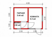 Фото поменьше 2