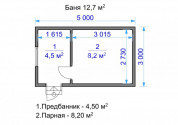 Фото поменьше 2